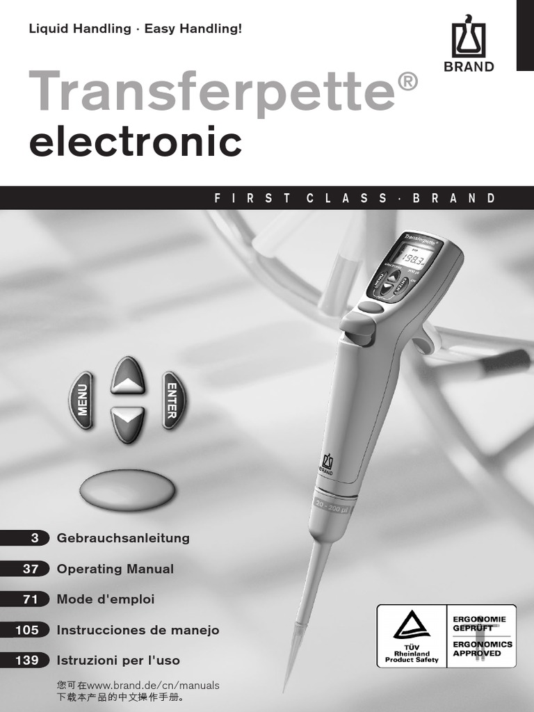 Manual Transferpette Electronic Brand PDF