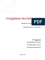 13_Gradezni materijali za II god._MAK_PRINT_arh.pdf