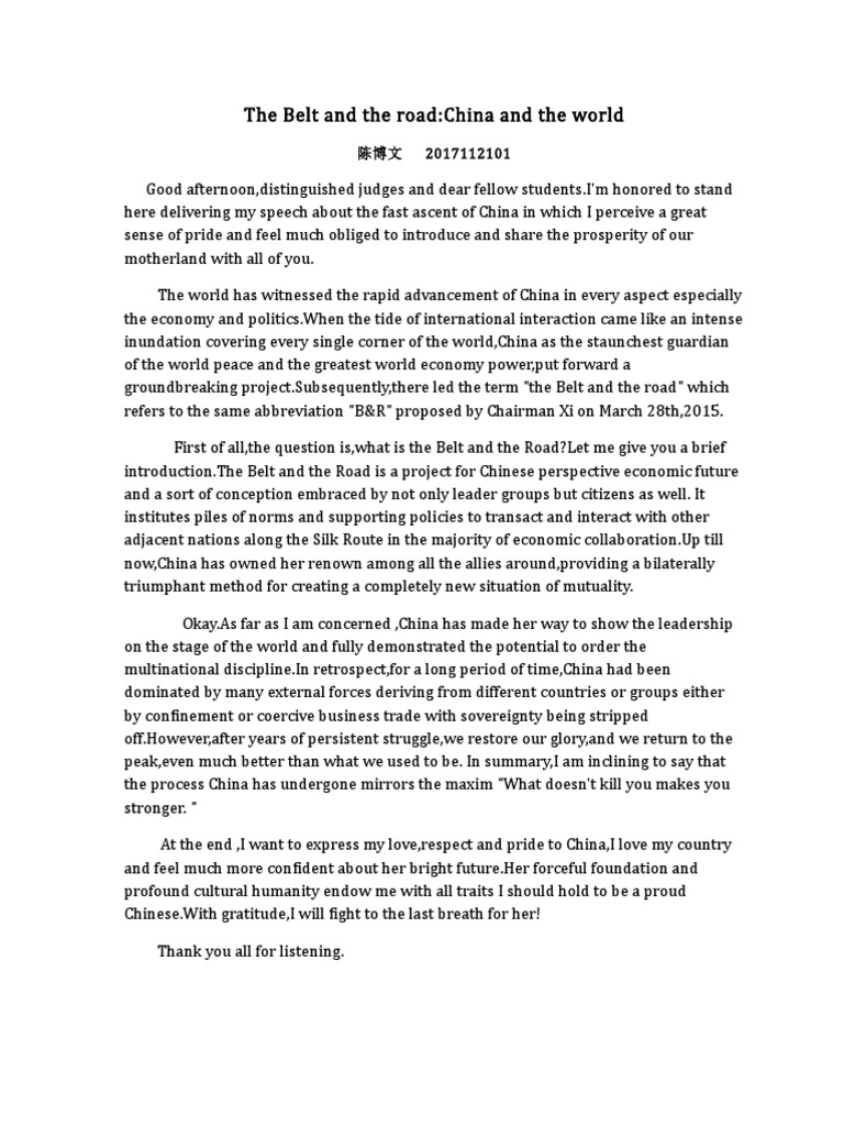 China's Belt and Road Initiative Explained | PDF | China | World Politics