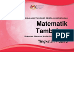 DSKP KSSM MATEMATIK TAMBAHAN T4 DAN T5-min (1).pdf