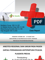 Case Report