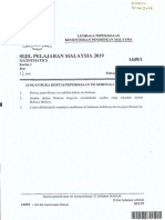 SPMU Mat K1 2019.pdf