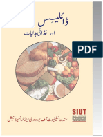 Dietitian Handouts