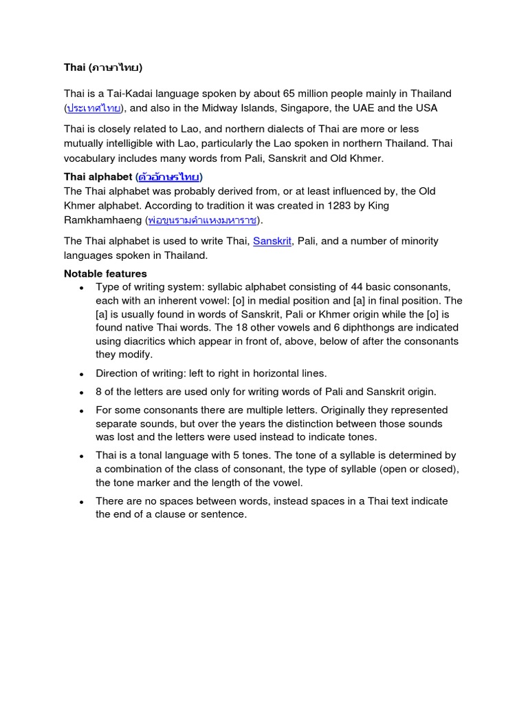 Overview of the Thai Language | PDF