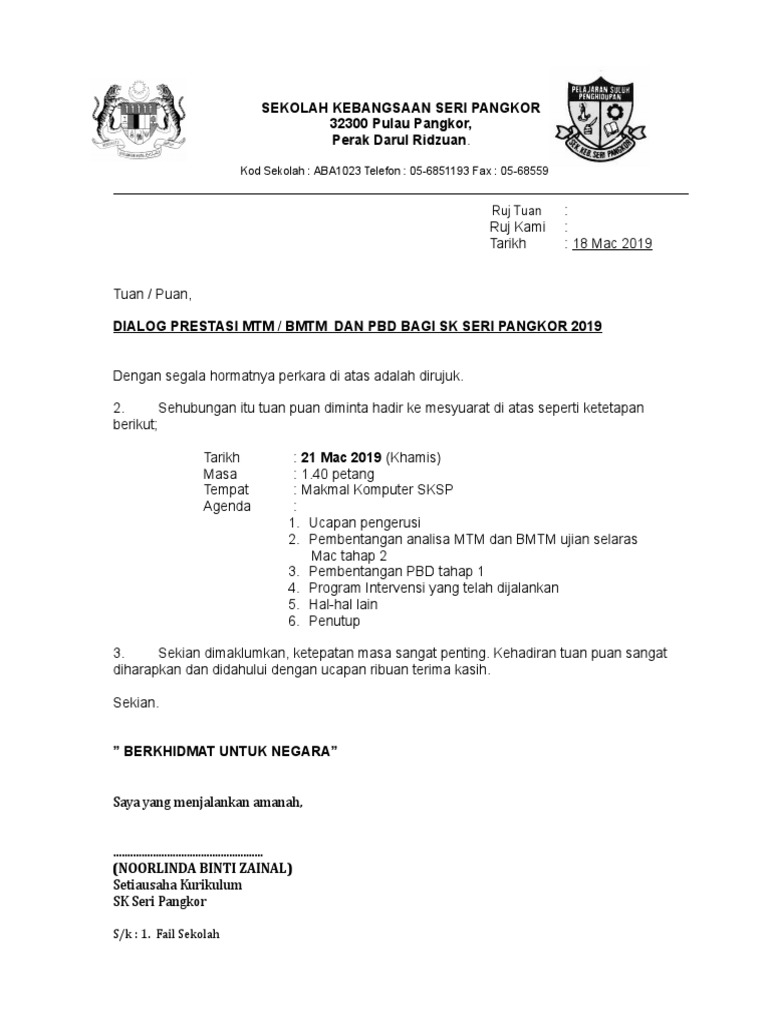 Surat Panggilan Dialog Prestasi