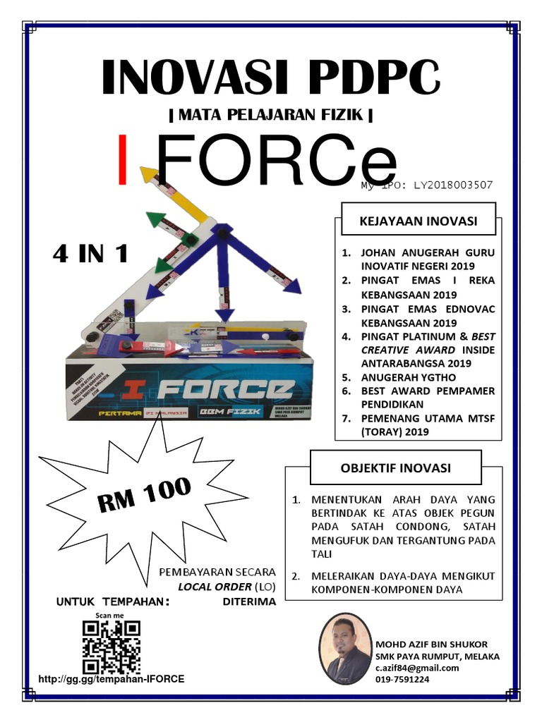 Flyers I Force-Updated | PDF