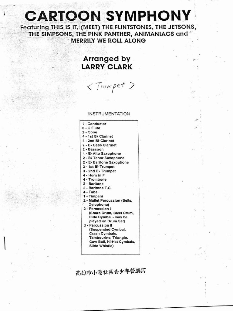 Cartoon Symphony by Larry Clark | PDF | Percussion Instruments | Aerophones