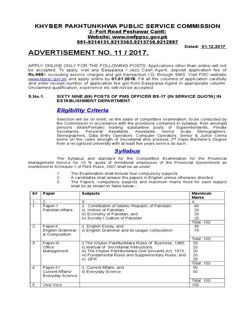 ADVERTISEMENT NO 11 2017 in Service PMS | PDF | Government | Justice