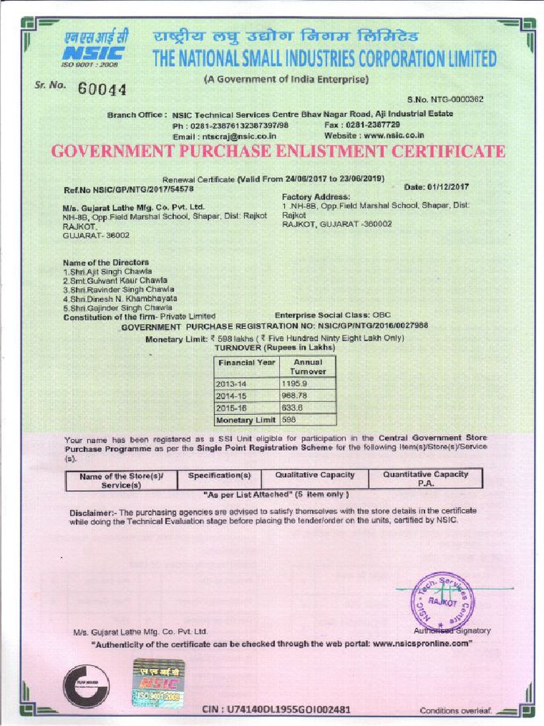 NSIC Purchase Enlistment Certificate | PDF | Business
