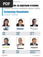 04 Coiled Tubing Roundtable