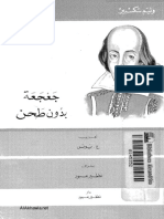 YdLX3g PDF
