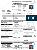 BISE Gujranwala Intermediate Admission Form