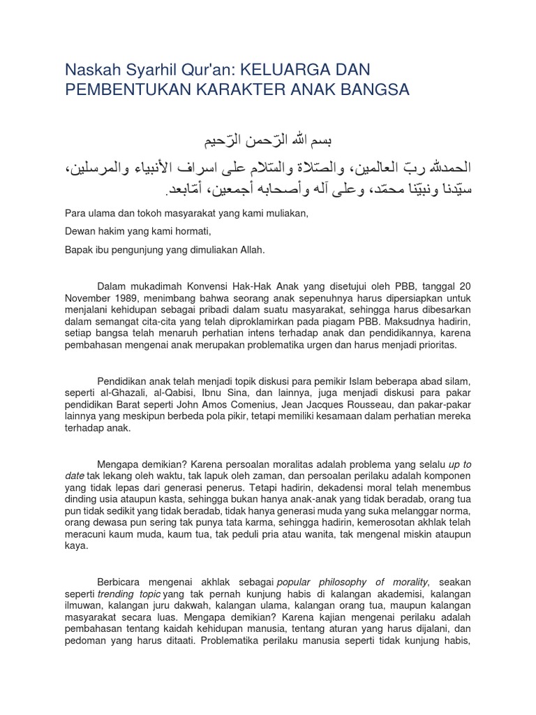 Pengertian Musabaqah Syarhil Qur An Adalah