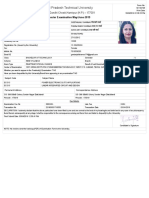 Geetanjali 5 TH Sem Form PDF