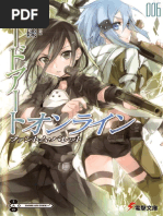 Sword Art Online Other Story 6 Material Edition Compilation Flowers Leisure
