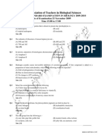 NSEB Solved Paper 2009 PDF