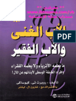 download-pdf-ebooks.org-1461955085Px9P4.pdf