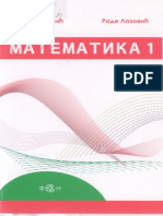 Matematika I, ZA ISPIT FON-Đorić, Lazović PDF