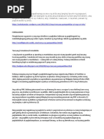 Ang Republic Act 1425 o Ang Rizal Law (Batas Rizal) | PDF