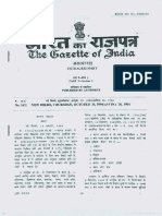 Central OBC List for Tripura.pdf