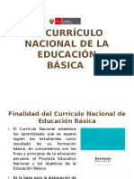 curriculonacional1-170312043544