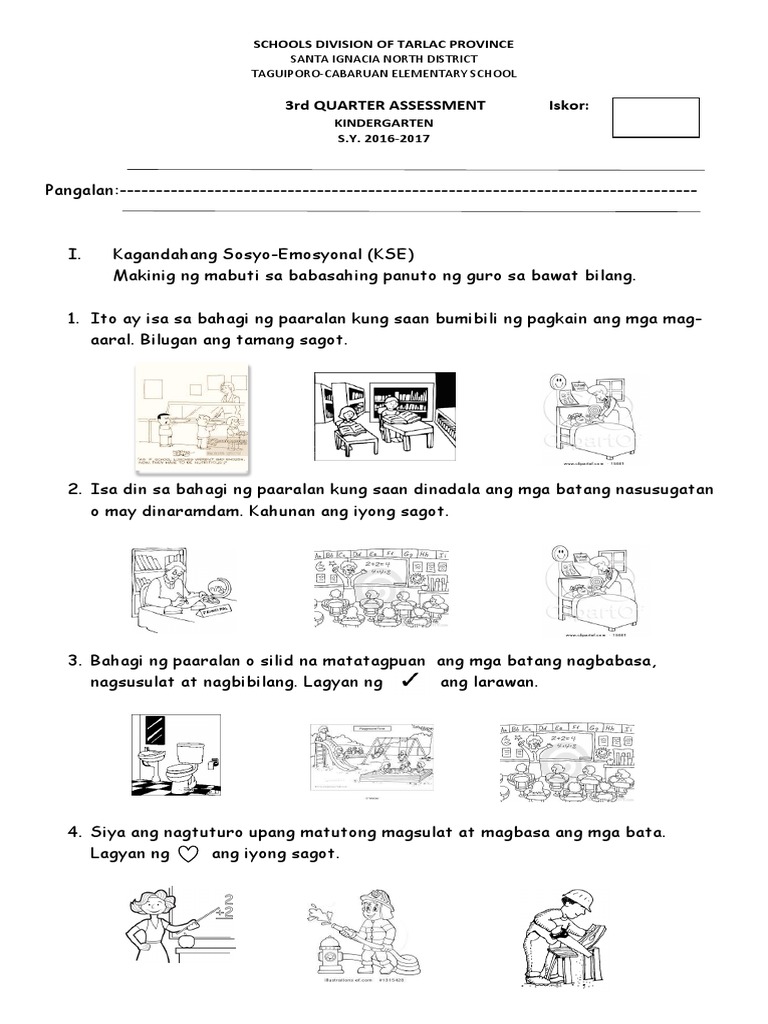 3rd Quarter Exam Kinder Final | PDF