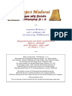 Campantar Tevaram - 1 Part 1, Patikams 1-66 (In Tamil Script, Tscii Format)