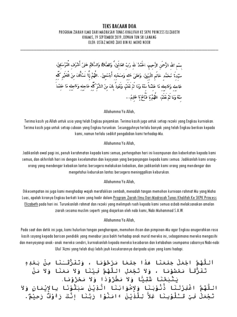 Doa Rasmi Lawatan Ke Sekolah 2019 Pdf