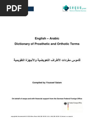 Dictionary P O Terms Prosthesis Amputation
