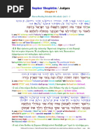 07 The Scriptures. Old Testament. Hebrew-Greek-English Color Coded ...