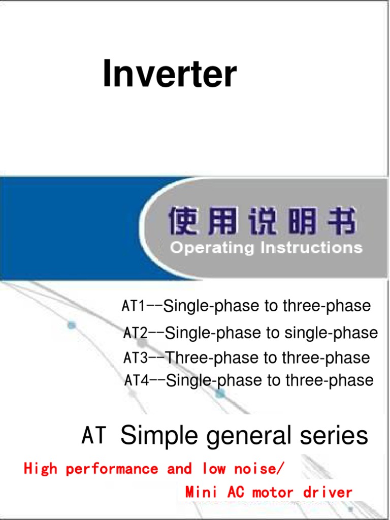 PDF - Inverter Operation Instructions | PDF | Power Inverter ...