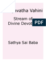 Bhagavatha Vahini: Stream of Divine Devotion