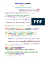 21 The Scriptures. Old Testament. Hebrew-Greek-English Color Coded Interlinear