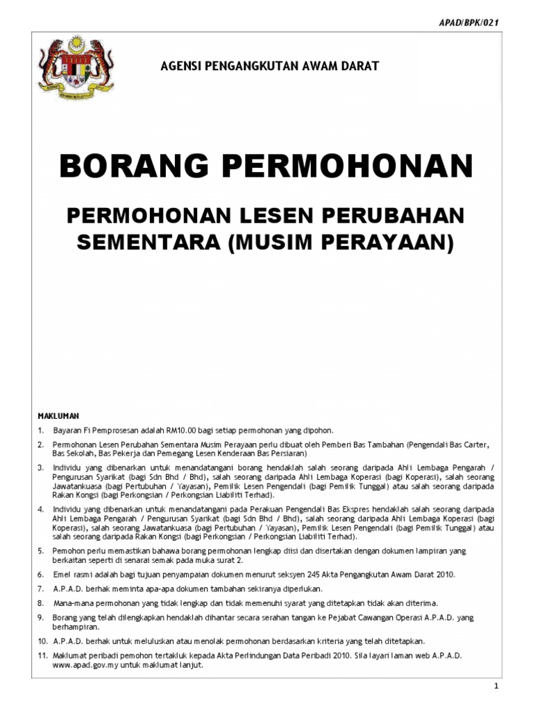 Permohonan Lesen Permit Sementara Pdf