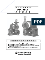 Manual Pump MP and mpx