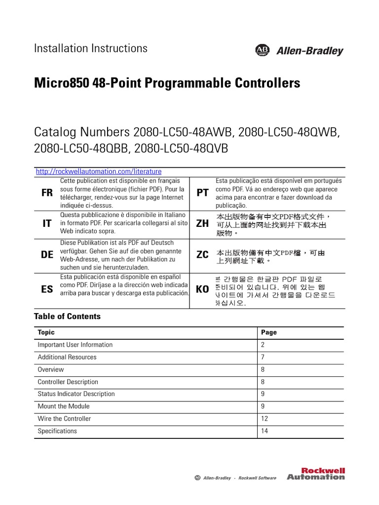Allen Bradley PLC-Micro 850 | PDF | Power Supply | Alternating Current