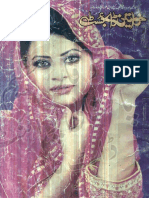 5111_khawateen-digest-august-2009-bookspk.pdf