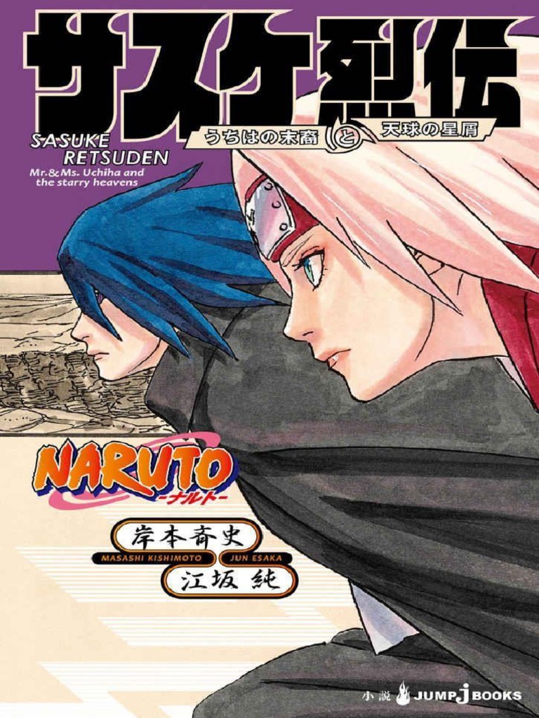 Sasuke Retsuden English Full Pdf Nature