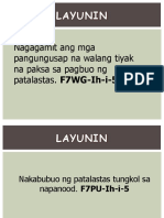 Pangungusap Na Walang Tiyak Na Paksa