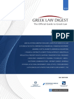 Greek Law Digest The Official Guide To Greek Law
