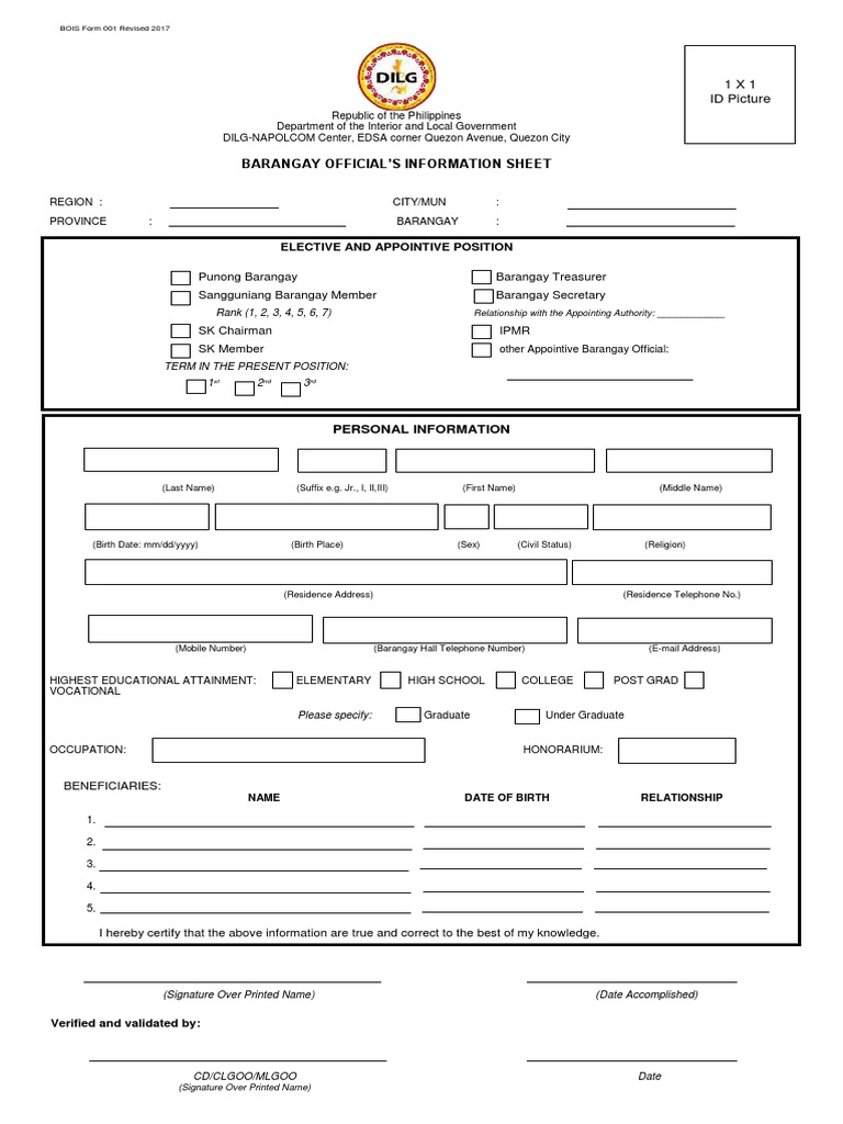 Bois Form Revised 2017 2 PDF
