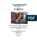 Durga Puja Paddhati PDF