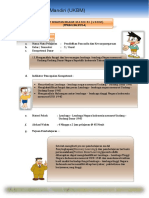 Ukbm PKN 3.3-4.3-1 (X)