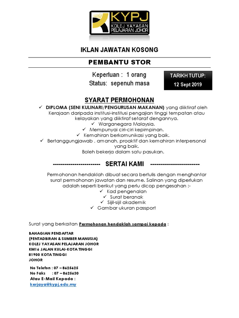 Iklan Jawatan Kosong Pembantu Stor Pdf