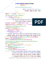 30 The Scriptures. Old Testament. Hebrew-Greek-English Color Coded Interlinear: Song of Songs