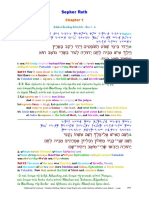 31 The Scriptures. Old Testament. Hebrew-Greek-English Color Coded Interlinear