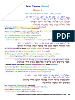 20 The Scriptures. New Testament. Hebrew-Greek-English Color Coded Interlinear