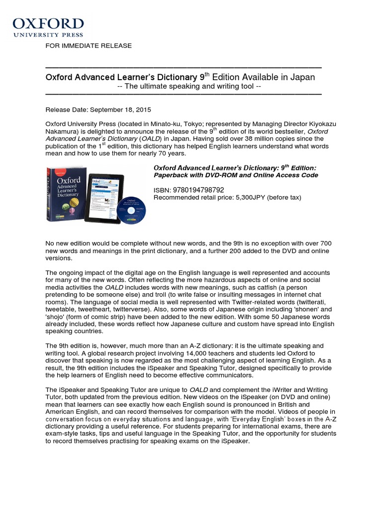 Oxford Advanced Learner's Dictionary 9 Edition Available in Japan