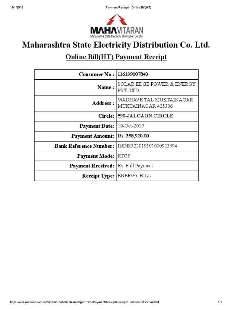 Maharashtra State Electricity Distribution Co. LTD. Online Bill (HT