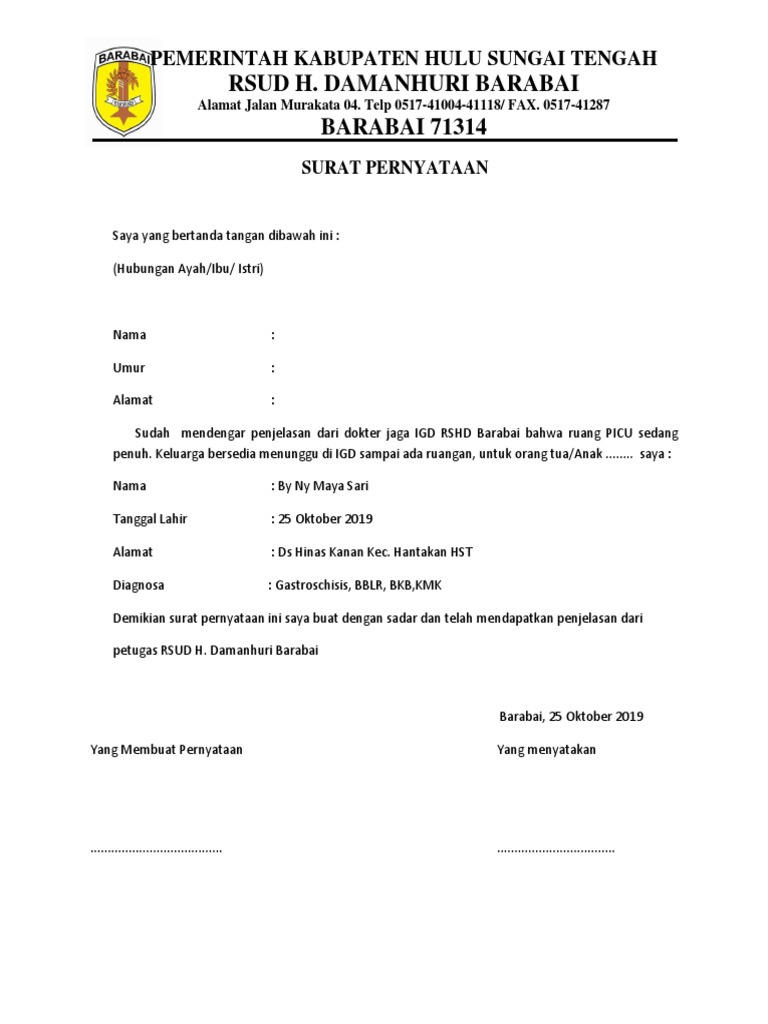 Surat Pernyataan | PDF